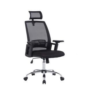 Fotel biurowy obrotowy z zagłówkiem i siatkowym oparciem Mykonos Office Products, regulowany czarny