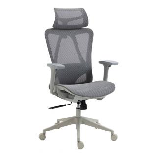 Fotel biurowy regulowany siatkowy z zagłówkiem Egina Office Products, obrotowy szary