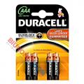 Baterie Duracell Basic AAA LR03 1,5V, cienkie paluszki alkaliczne 4 sztuki