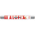 Folia aluminiowa ALUFIX 29 cm, rolka 20 m
