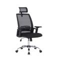 Fotel biurowy obrotowy z zagłówkiem i siatkowym oparciem Mykonos Office Products, regulowany czarny