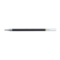 Wkład wymienny G1 do długopisów żelowych Pilot G-1 i G-1 Grip, końcówka 0,5 mm niebieski