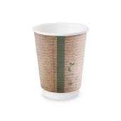 Kubki dwuwarstwowe Vegware 25 sztuk, do napojów gorących, pa...
